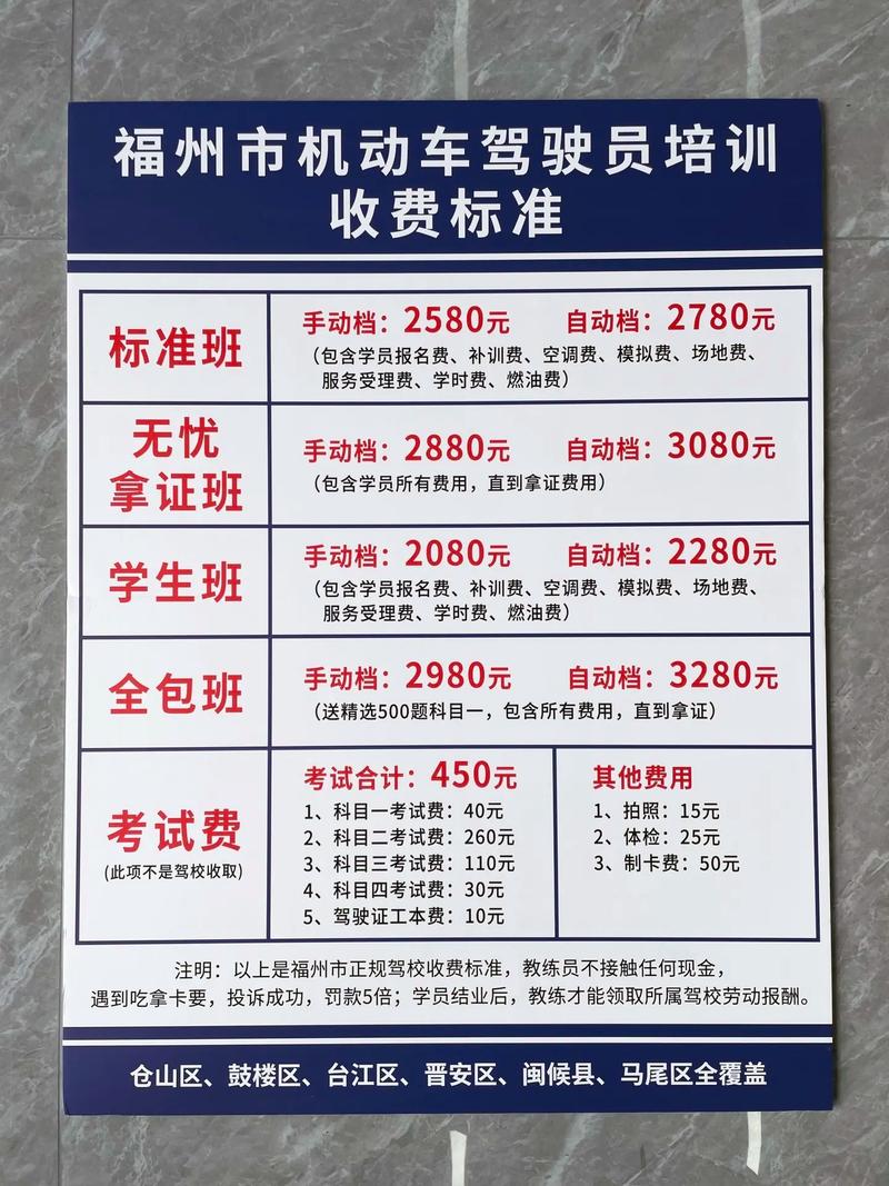 正版开挂“中至九江辅助透视”(2025详细用挂教程)