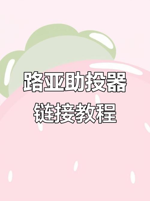 7分锺揭秘“WePoKerPlus作弊辅助开挂透视方法”开挂详细教程