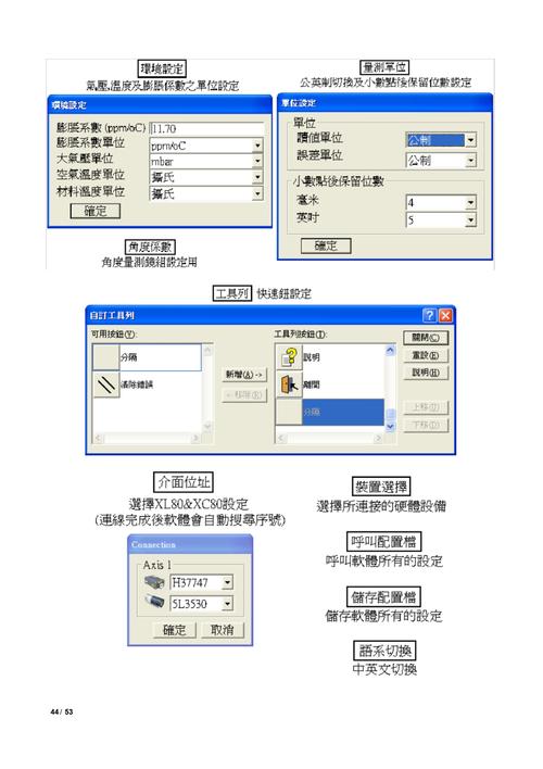 我来教你“wpk透视插件(透视)一键购买”分享用挂教程辅助透视官方版下载