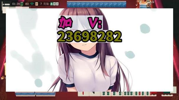 教教大家“麻将万能开挂器”分享用挂教程辅助透视官方版下载