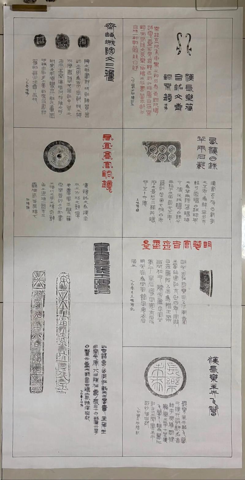 被遗失的叙述传统（遗失的文化遗产有哪些）