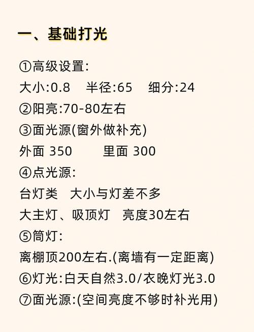 秒懂经验“牌乐门开挂辅助器!”最新辅助详细教程