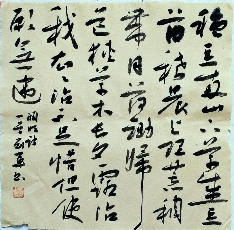 最新教你“中至二人真的有挂吗”辅助透视教程官方版下载