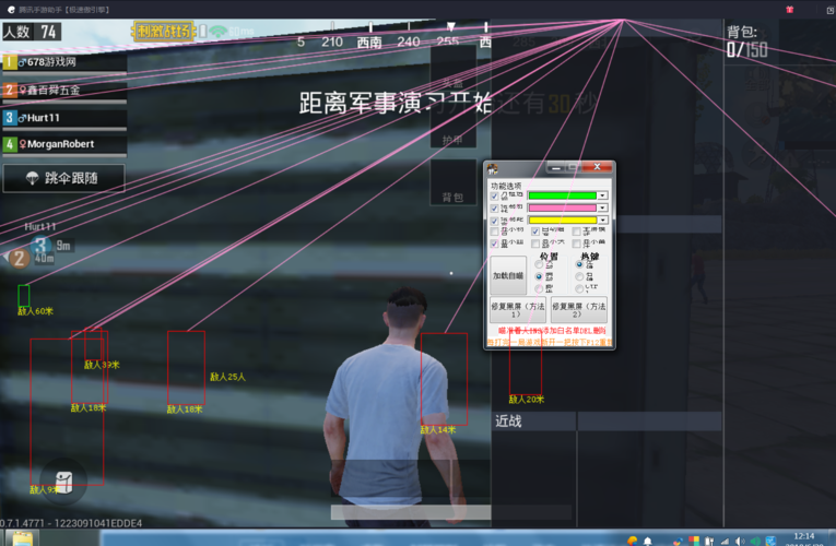 开挂辅助工具“天闲玩乐真的确实有挂!”详细辅助教程分享