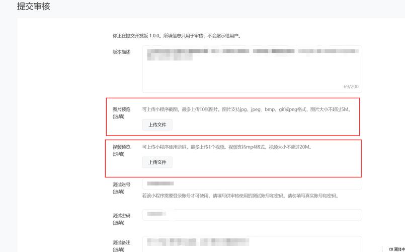 万能开挂辅助“微信小程序微乐卡五星辅助器”详细透视辅助教学(全新上线)