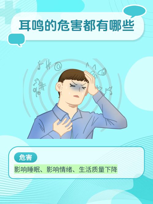 在噪音中捕捉寂静(噪音静寂症)