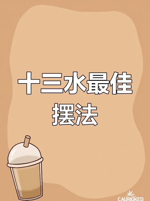 推荐一款“大头十三水怎么提高胜率”(2025详细用挂教程)