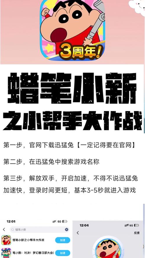 必备科技“亲友游戏有挂码”(免费)开挂辅助教学(最新辅助开挂教程)