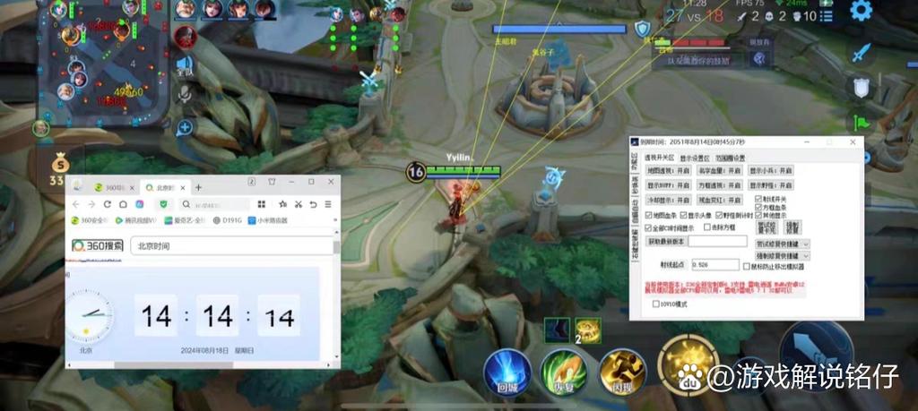 解析分享“土豪金可以开挂是真的吗”详细外挂透视辅助软件教程