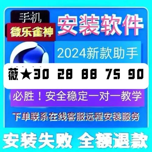 解析分享“土豪金可以开挂是真的吗”详细外挂透视辅助软件教程