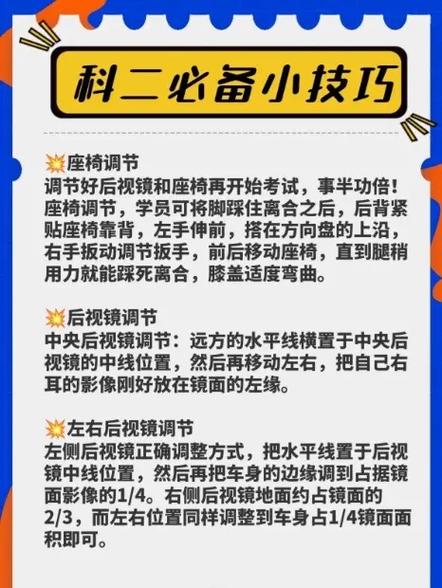 18秒详论!亲友圈开挂作弊软件”详细分享装挂步骤