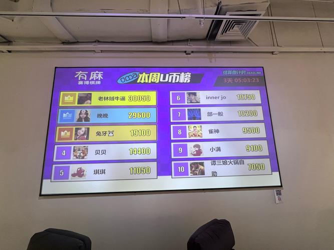 最新总结“天天畅玩德州到底有挂是真的吗-最新透视辅助软件详细教程