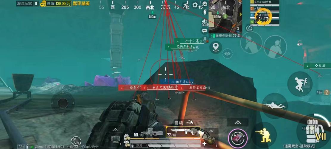 教程辅助”新天道大厅挂”(作弊)辅助透视教程