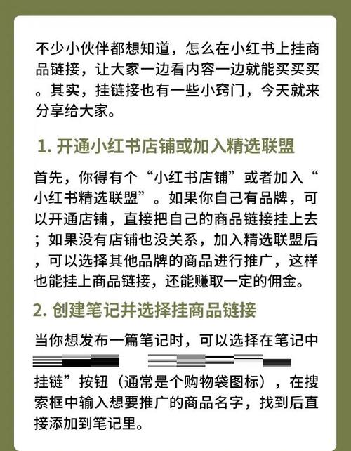 开挂技巧“聚源有挂买不”详细开挂教程