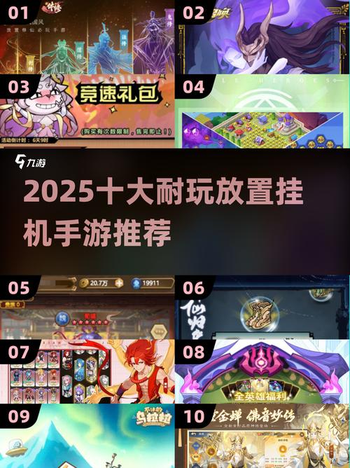 推荐一款“松鼠众娱开挂神器”(2025详细用挂教程)