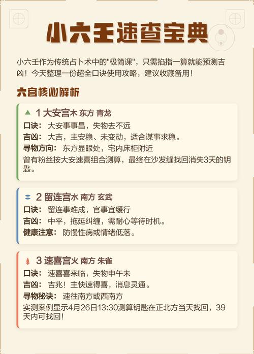 18秒详论!钱塘十三水万能开挂神器”(2025详细用挂教程)
