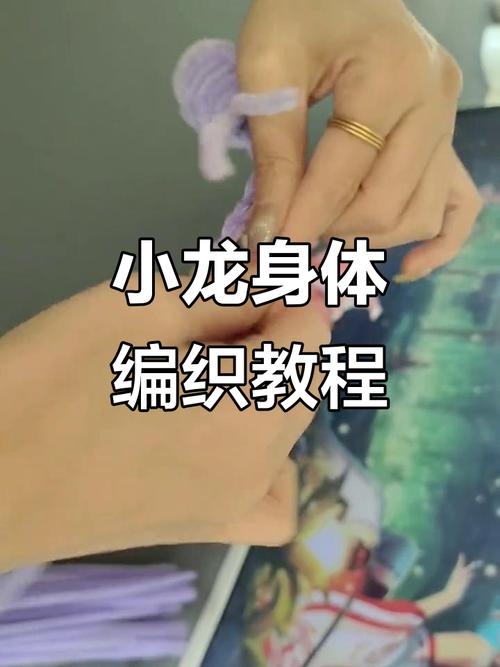 18秒详论!龙和有挂吗的确有挂”透视开挂辅助教程