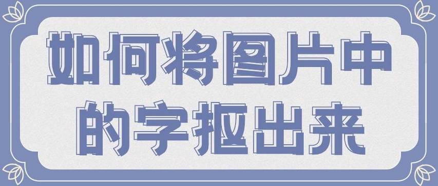 实测!“益乐绍兴麻将真的确实有挂-最新透视辅助软件详细教程