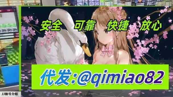 开挂推荐“微乐最厉害三个辅助工具”详细透视辅助教学app下载