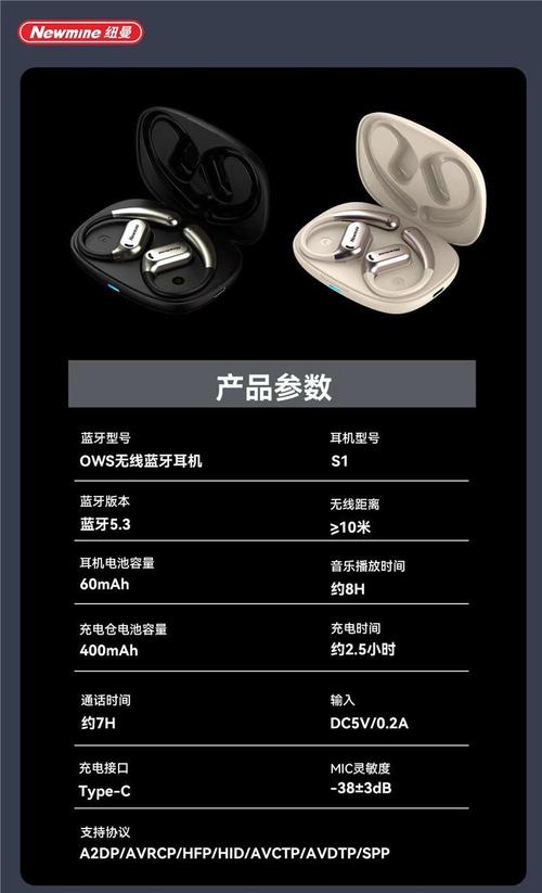 使用分享!新九哥怎么开挂?”详细透视辅助教程官方正版下载