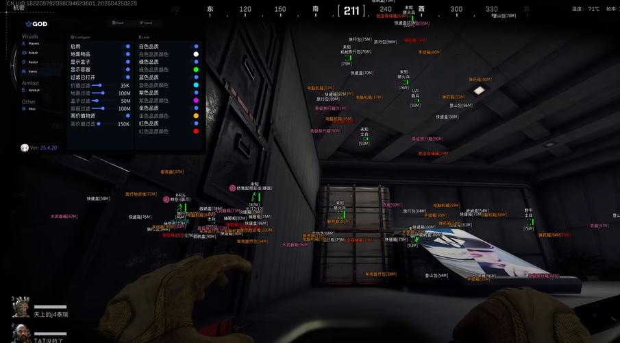 教大家使用雀神辅助器(免费)”详细辅助透视教程