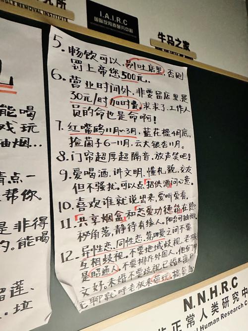 所谓“氛围感”，不过是光线、气味和声音的精确配方。的简单介绍