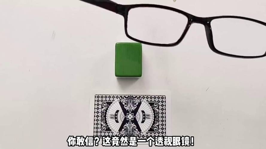 三分钟科普“哒哒麻将有挂是真的”详细透视辅助教学app下载