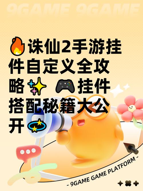 开挂器推荐“达人十三水果然有挂”分享用挂教程辅助透视官方版下载