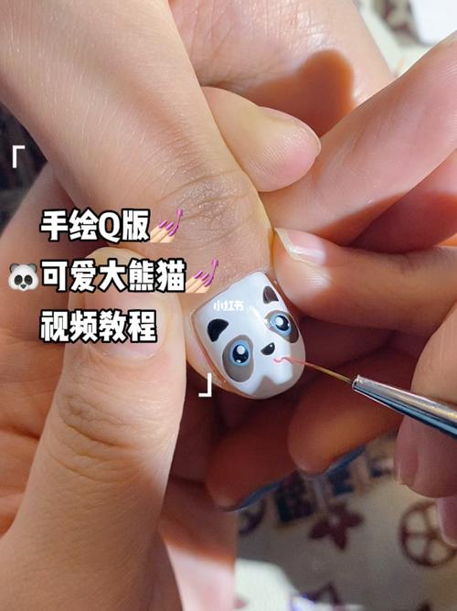 教大家使用熊猫大厅怎么开挂教程”最新辅助详细教程