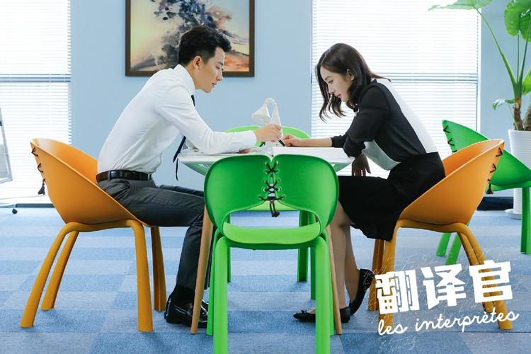 “文化混血儿”的困境与魅力：在多个世界里，做自己的翻译官。的简单介绍