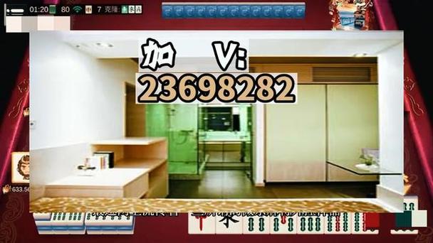 万能开挂辅助“小程序跑得快透视”详细透视辅助教学(全新上线)