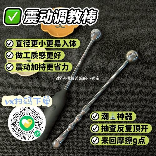 实测分享“微乐最厉害三个辅助工具”详细辅助教程分享