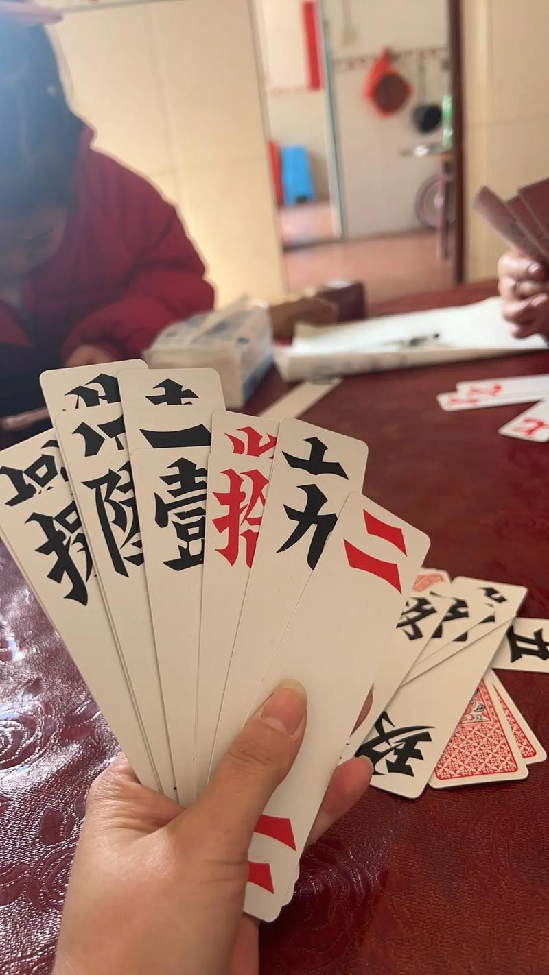 科普实测“手机跑胡子有挂吗”(2025详细用挂教程)