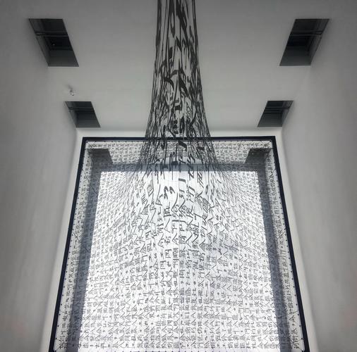 文字的魔法时刻（文字的魔力）