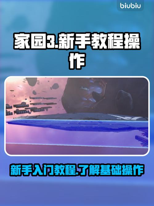 必看教程“填大坑游戏其实是可以开挂!”辅助软件教程(透视)