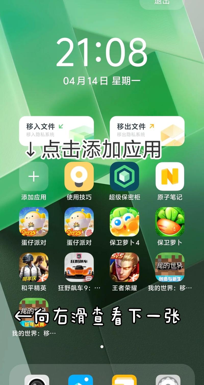 教程开挂辅助“微乐小程序干瞪眼免费开挂神器”最新透视辅助软件详细教程官方版下载