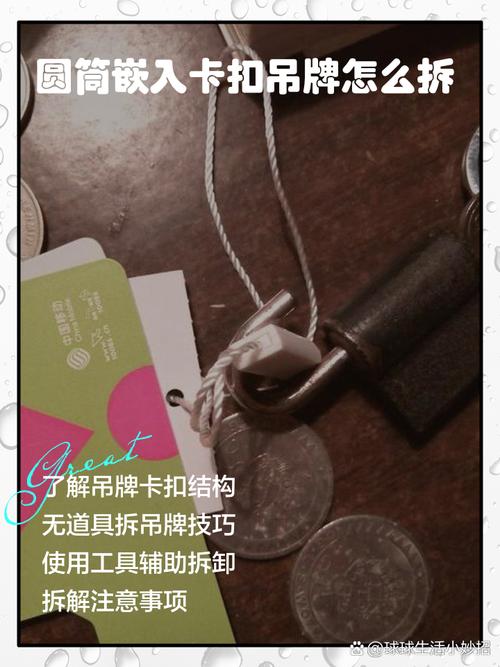 3分钟学会“江南苑苑真的确实有挂”辅助工具插件,揭秘技巧开挂