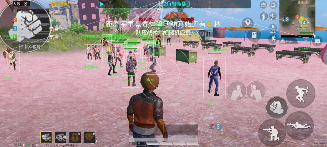 技巧玩法:“微信小程序家乡大贰辅助器”透视开挂辅助教程