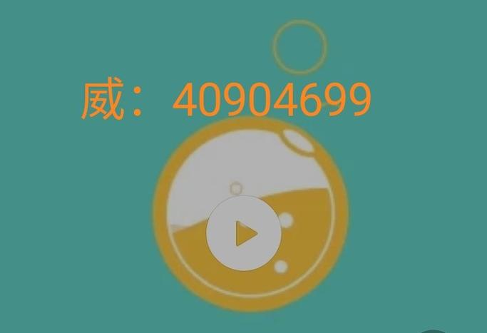 正版开挂“传送屋开挂辅助软件”开挂(透视)最新辅助详细