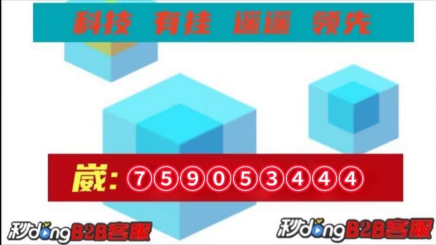 教教大家“微乐免费房间开挂方法”辅助工具插件,揭秘技巧开挂