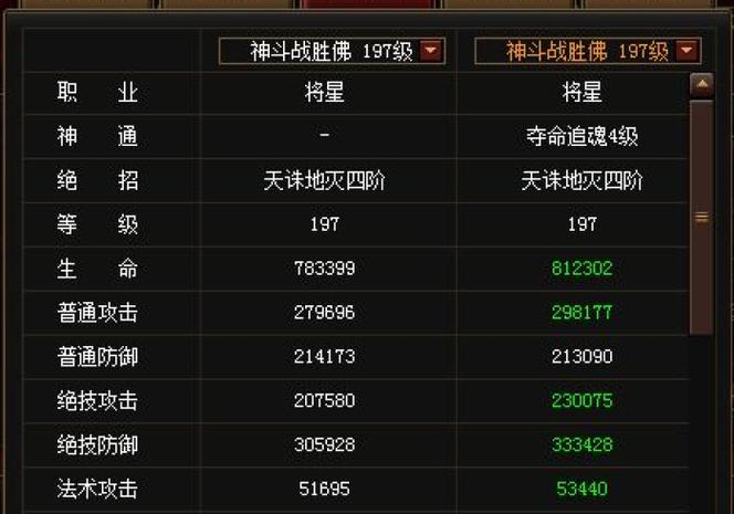 万能开挂辅助“wepoker透视脚本”(2025详细用挂教程)