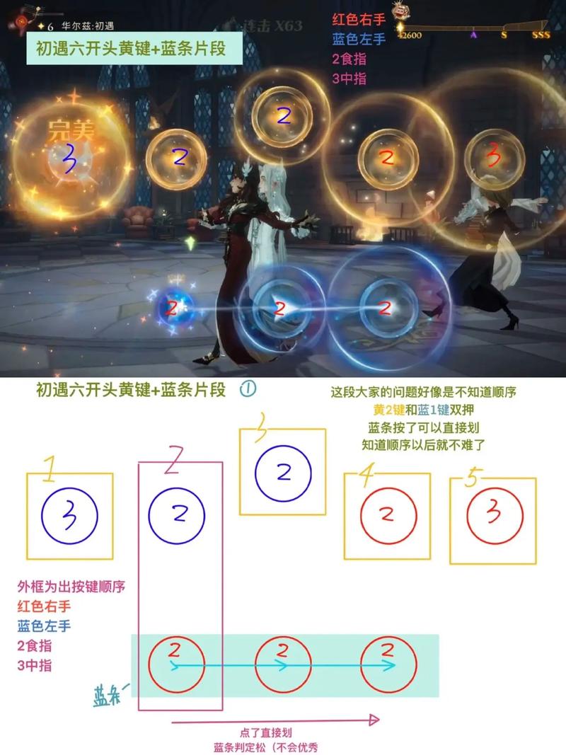 开挂技巧“微乐苏州怎么开挂”揭秘透视辅助万能挂用法