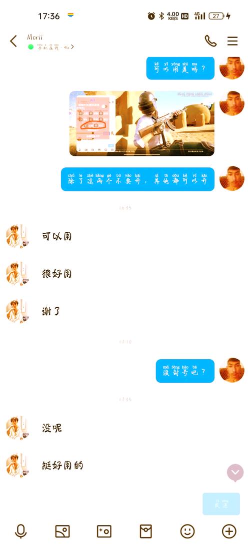 最新总结“中至打炸怎么开挂”(最新透视辅助上线)